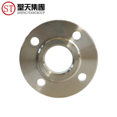 ANSI B16.5 Pn 16 Carbon Steel Blind Flange