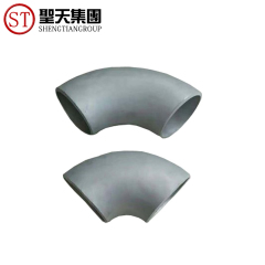 A234 WPB 90 Degree Long Radius Carbon Steel Pipe Fitting Elbow