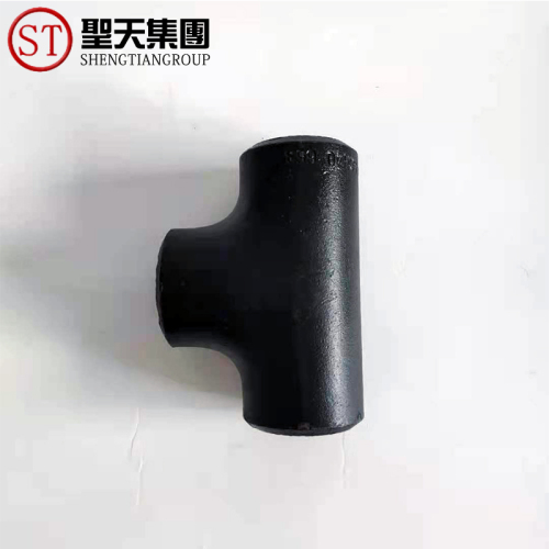 API5L Black Seamless Pipe Fitting Equal Carbon Steel Tee
