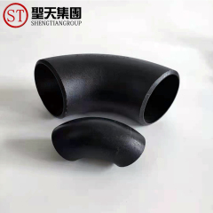 Black Sch80 Seamless 45 90 Degree Lr Sr Forged Carbon Steel Pipe Fitting Elbow