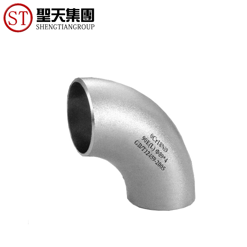 ASME B16.9 Butt Welded Stainless Steel 90 Degree Elbow