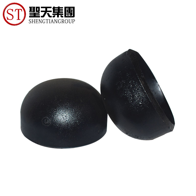 Carbon Steel Cap