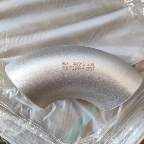90 Degree ASME B16.9 ASME A403 WP304 4 Inch Butt Weld Stainless Steel Elbow