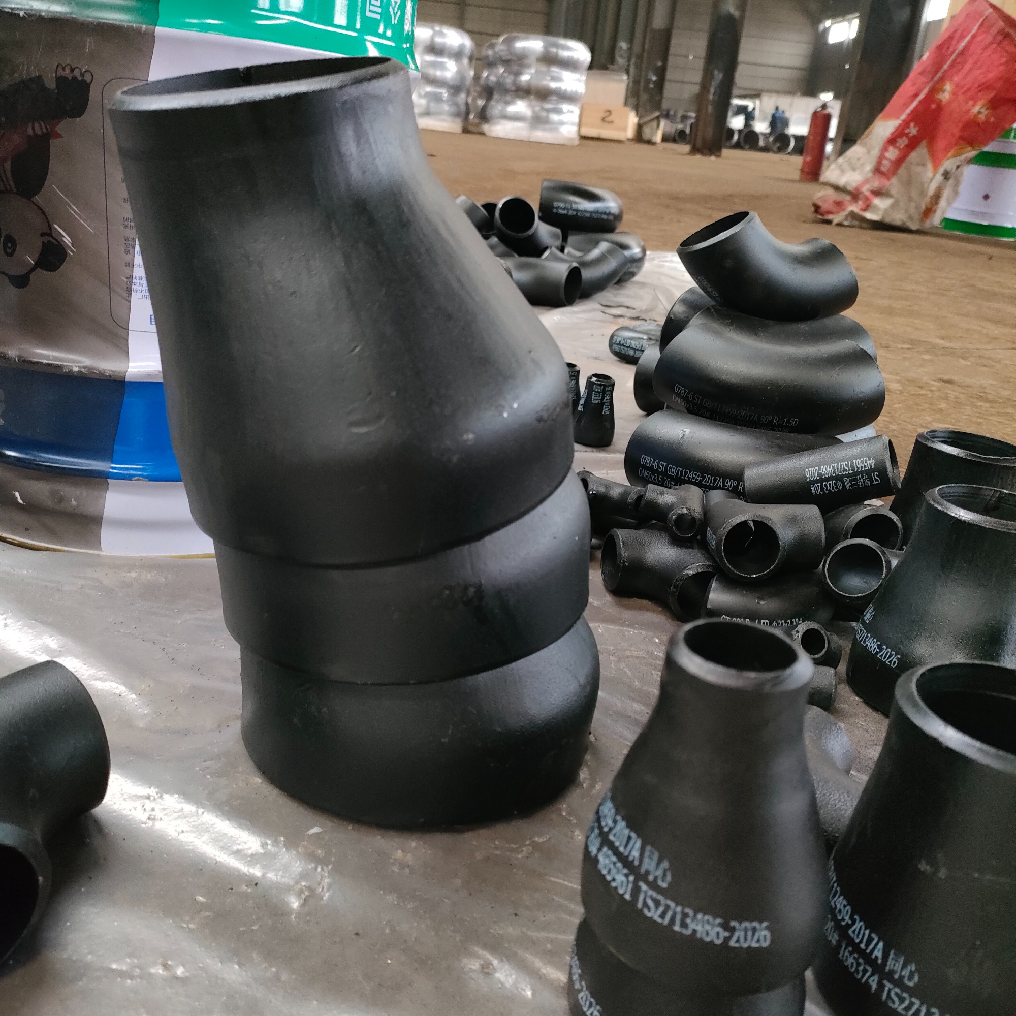 Introduction to eccentric reducer