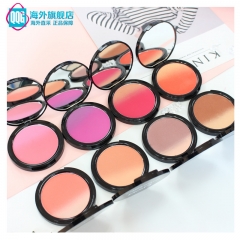 NYX渐变腮红ombre blush自然显色持久高清单色橘色0b02 06 01 07