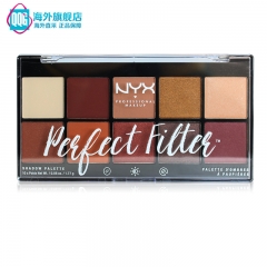 NYX十/10色眼影盘枫叶红南瓜大地色珠光PFSP01/02 rustic antique