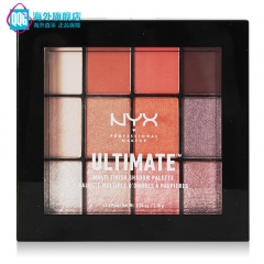 NYX眼影盘12色06sugar high 红棕大地枫叶珊瑚橘色日落盘珠光哑光