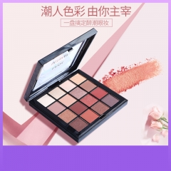 NYX16色眼影盘03Warm Neutrals大地色南瓜色268替代色旗舰店正品