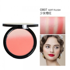 NYX ombre blush炫色渐变腮红修容胭脂粉饼8g 自然显色持久 07#少女橙红