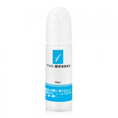 White feather 日本进口玻尿酸/神经酰胺/保湿透明质修复角质层面部精华原液 玻尿酸原液