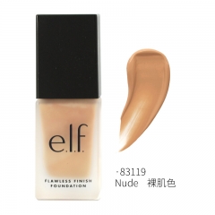 83119N Nude（裸肌色）