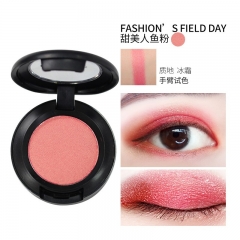 FASHION\'S FIELD DAY甜美人鱼姬