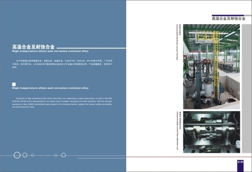 HIgh-temperature alloys and corrosion resistant alloy