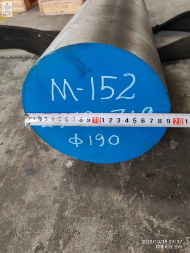 Jethete M-152 ESR Ingot Available Stock