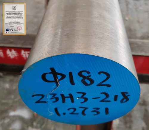 1.2731 forged round bar