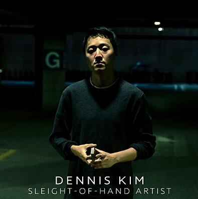 Dennis Kim - Ephemera