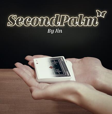 Jin - Second Palm