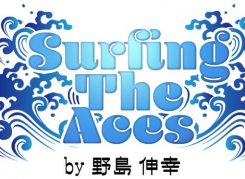 Nojima - Surfing The Aces