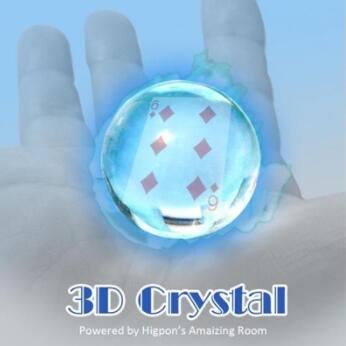 Higpon - 3D Crystal
