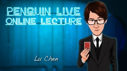 Lu Chen Penguin Live ACT