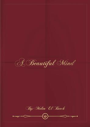 A Beautiful Mind by Molim El Barch