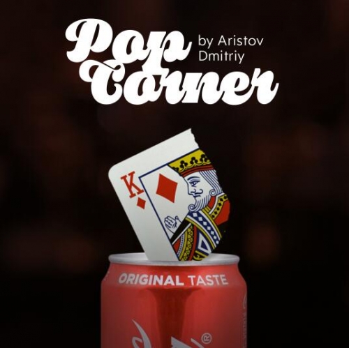 Pop Corner by Aristov Dmitriy