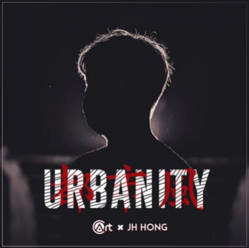 URBANITY By JH HONG