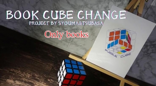 Book Cube Change by SYOUMA