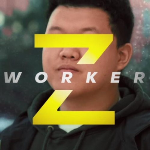 Worker Z by Zee J. Yan