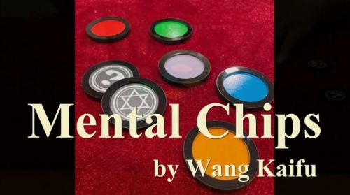 Mental Chips by Wang Kaifu