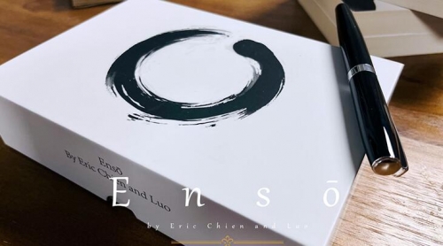 Enso by Eric Chien