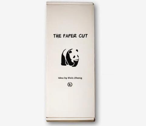 The Paper Cut by Elvis Zheng