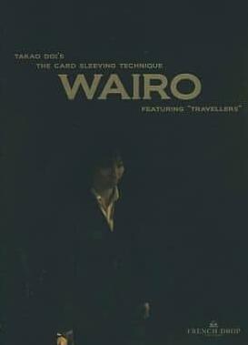 Takao Doi - Wairo