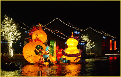 Art Lantern Show in Chongqing