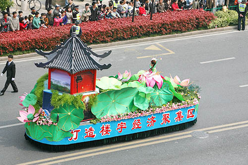 Festival Celebration Flower Parade