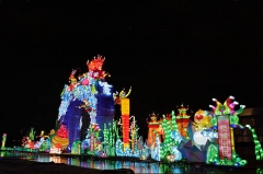 Linterna de seda de vacaciones de año nuevo chino al aire libre