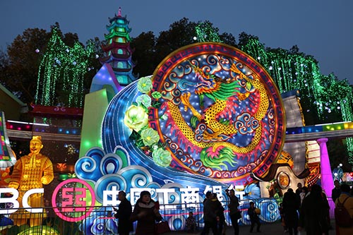 Chinese Festival Lantern for Lantern Exhibition