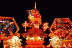 Festival de linterna de seda china al aire libre