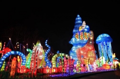 Festival de linterna al aire libre de telas decorativas