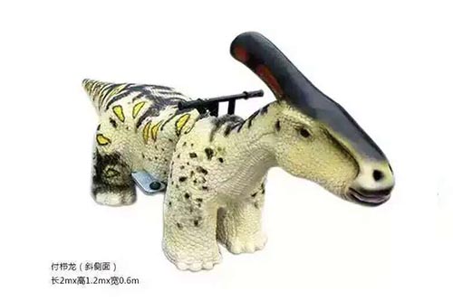 dinosaur toy you can ride