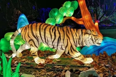 Festival Tiger Animal Lantern