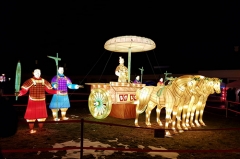 Chinese Silk Lantern for New Year Decoration