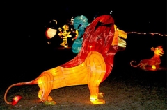 Chinese Handmade Craft Animal Lantern