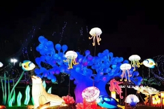 Chinese Art Lantern Show of Christmas
