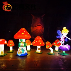 Outdoor Electric Chinese Lanterns