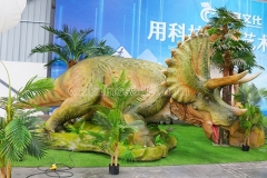 Animatronic Triceratops