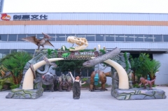 The gate of dinosaur theme park