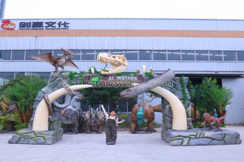 The gate of dinosaur theme park