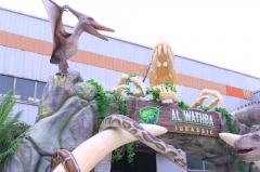 The gate of dinosaur theme park