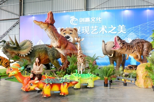 Animatronic Dinosaur Scene